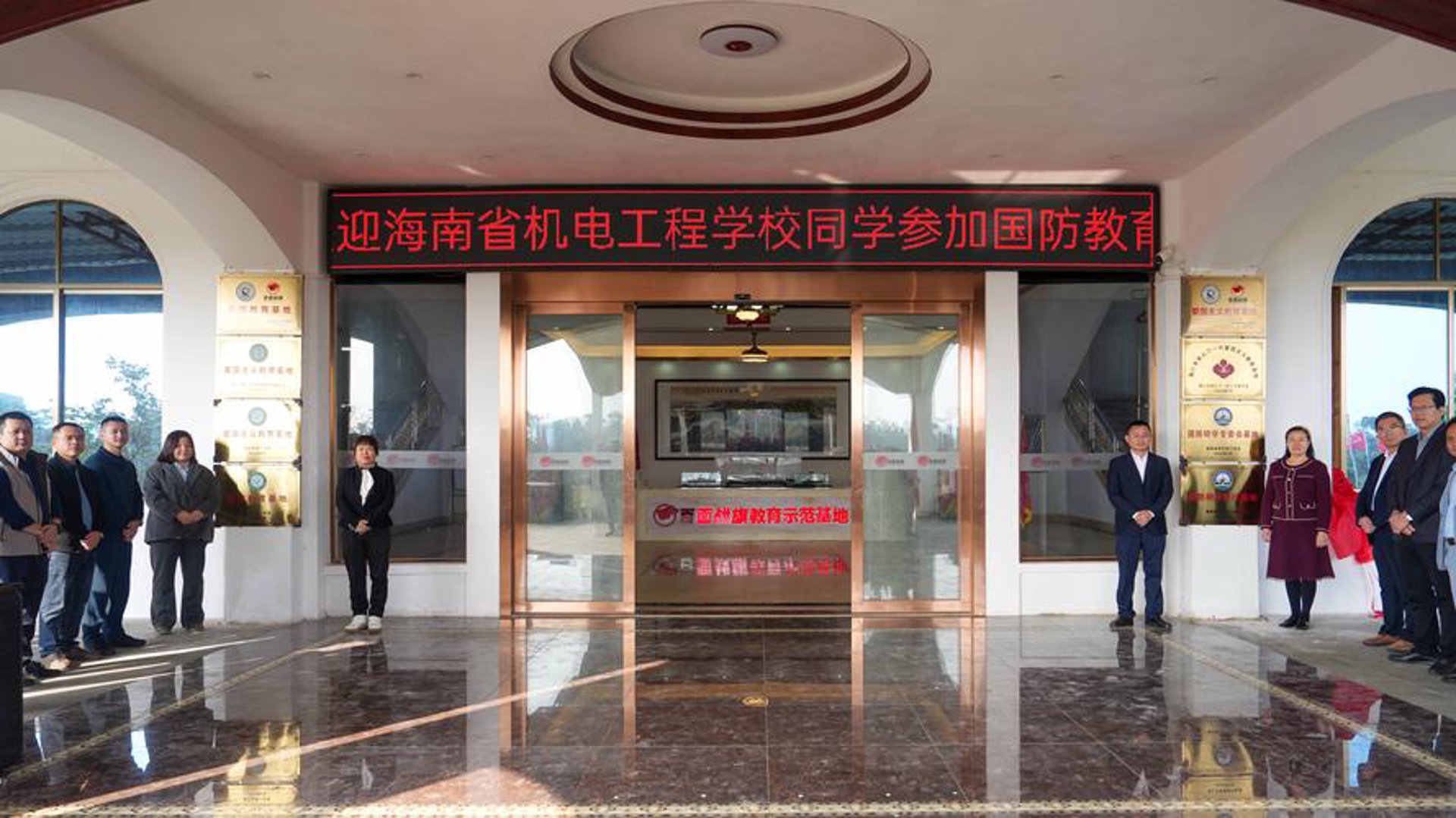 迈莫瑞教育